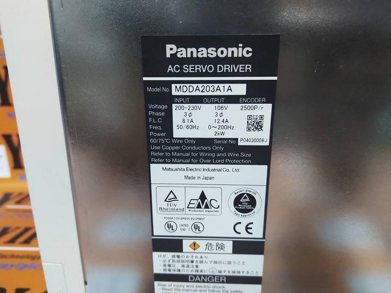 PANASONIC MDDA203A1A AC SERVO DRIVER - PLC DCS SERVO Control PANASONIC MDDA203A1A AC SERVO DRIVER - PLC DCS SERVO Control